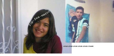 AYOUB